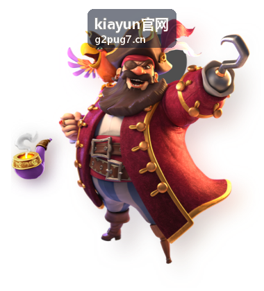 kiayun官网开放接口与系统集成方案示意图